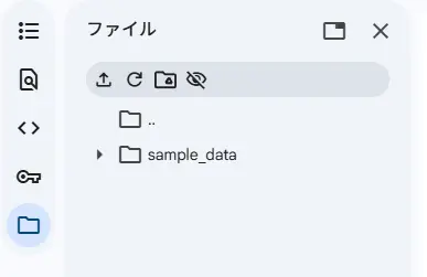 image-20251116135325226