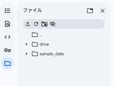 image-20251116135617910