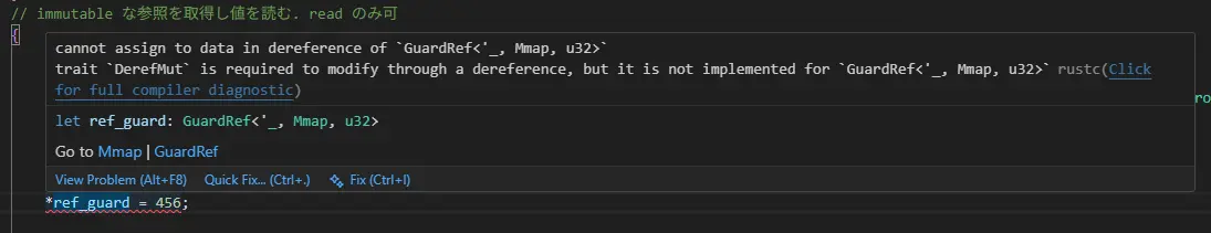 image-20251224003858351