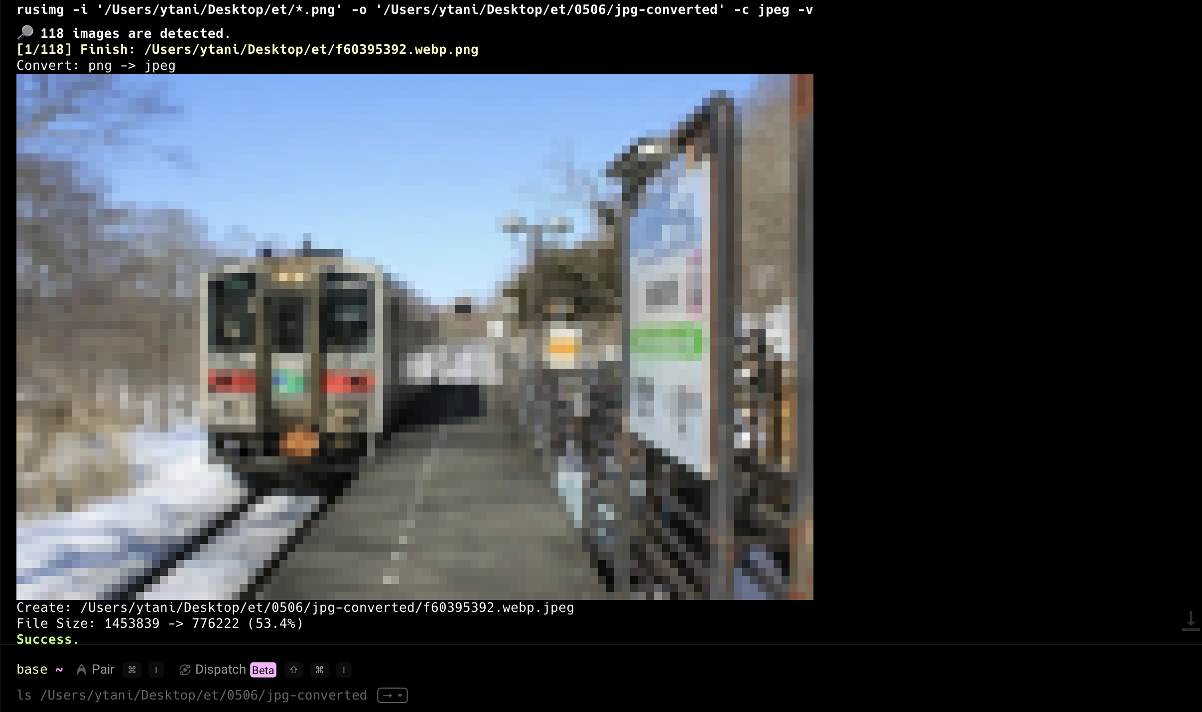 画像処理ツール「rusimg」を公開しました